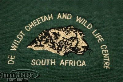 De Wildt Cheetah and Wildlife Centre simonandbakercompixdewildtlogojpg