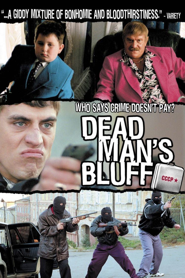 Dead Mans Bluff movie poster