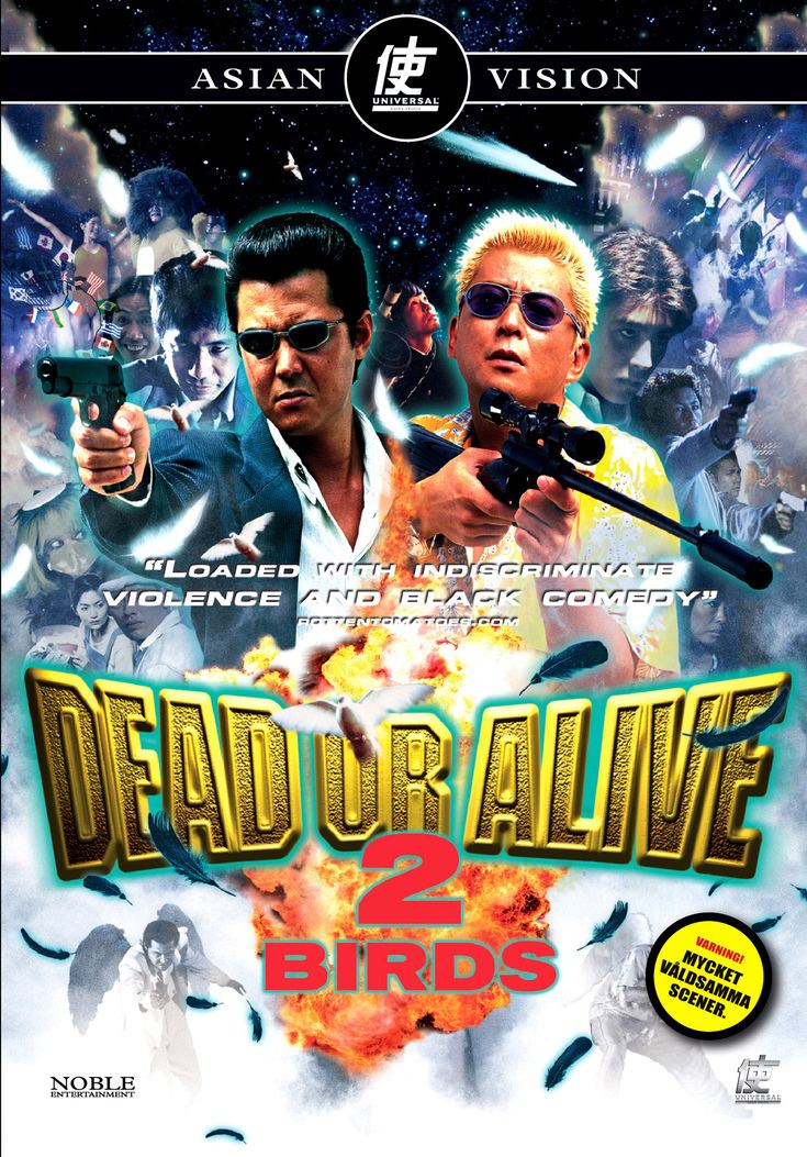 Dead or Alive 2: Birds Happyotter DEAD OR ALIVE 2 BIRDS 2000