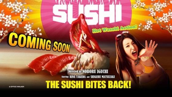 Dead Sushi WTF trailer of the week thanks to Japanese director Noboru Iguchi