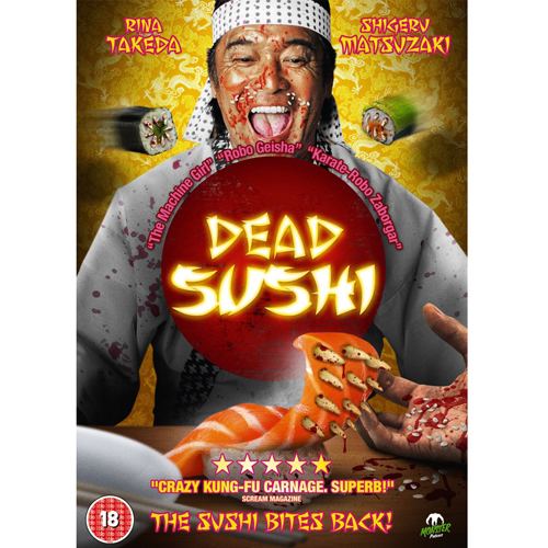 Dead Sushi Dead Sushi 2012 Everyone is kungfu fighting in Noboru Iguchis