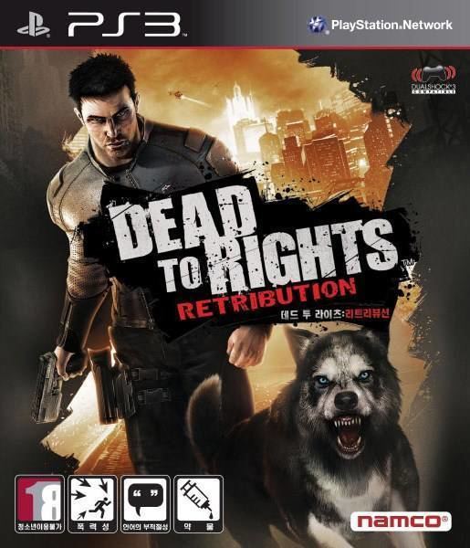 Dead to Rights: Retribution Dead to Rights Retribution Box Shot for PlayStation 3 GameFAQs