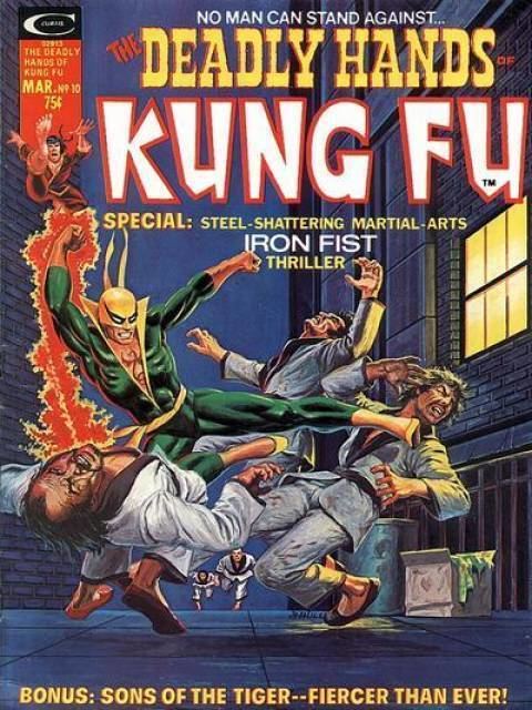 Deadly Hands of Kung Fu The Deadly Hands of Kung Fu 11 A Different Lesson in Blood
