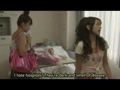 Dear Friends (2007 film) Dear Friends Trailer Keiko Kitagawa YouTube