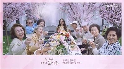Dear My Friends Korean Drama Dear My Friends Give Us a Couple More Trailers Kdrama