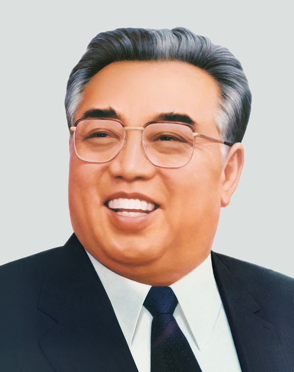Death and state funeral of Kim Il-sung