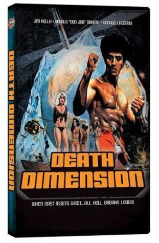 Death Dimension Death Dimension 1978