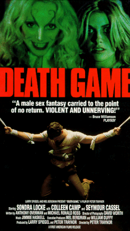 Death Game Amazoncom Death Game VHS Sondra Locke Colleen Camp Seymour