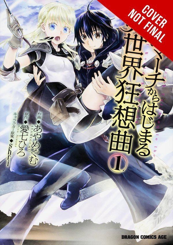 Light Novel Volume 10, Death March to the Parallel World Rhapsody Wiki