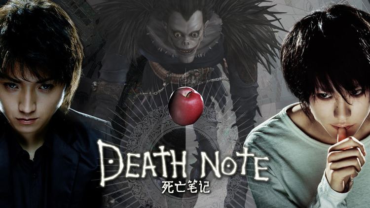 Death Note 2015 TV series  Alchetron the free social encyclopedia