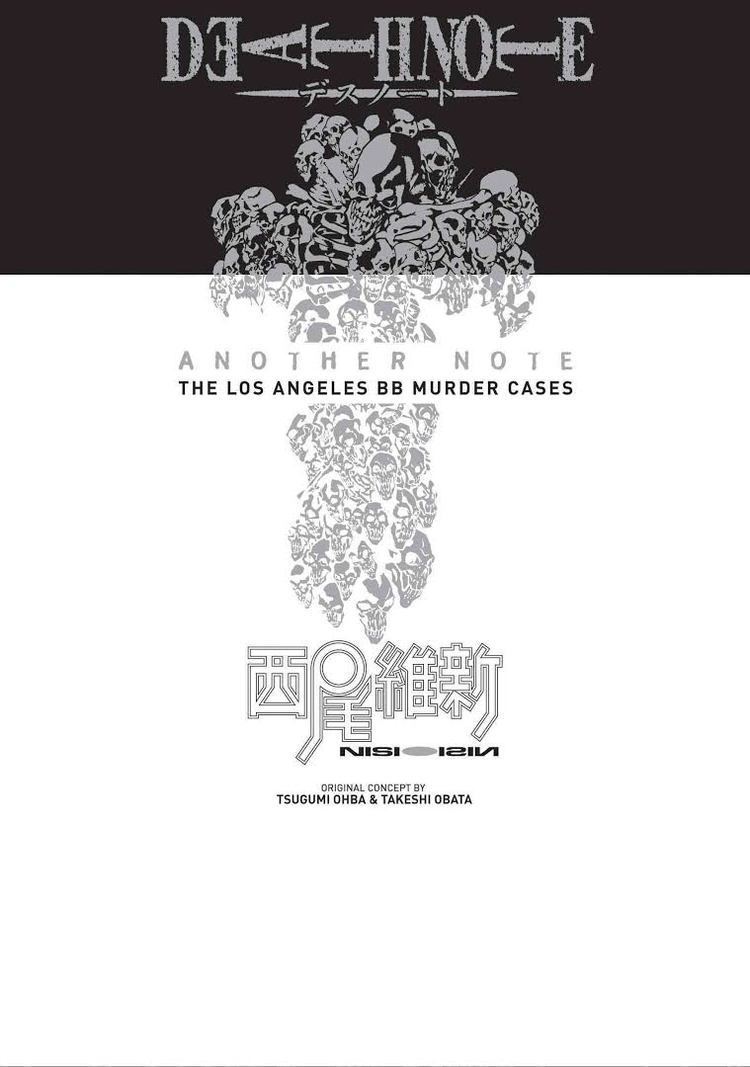 Death Note Another Note: The Los Angeles BB Murder Cases t1gstaticcomimagesqtbnANd9GcT7HDqLhzNUgTppvK