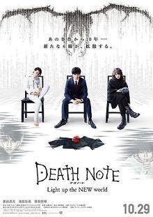 Death Note: Light Up the New World httpsuploadwikimediaorgwikipediaenthumb9