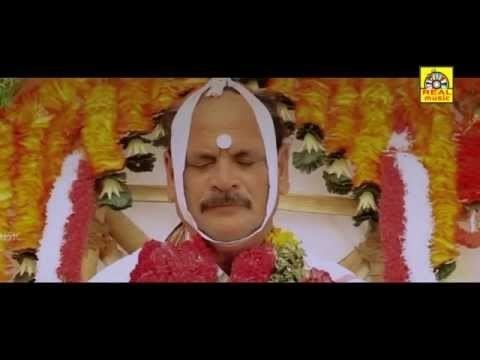 Death Song (film) Tamil Death Song HD 1080 New Release Tamil Movie Azhage Illatha