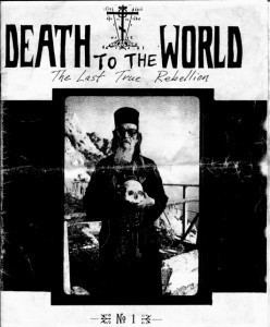 Death to the World deathtotheworldcomwpcontentuploads201406dtt