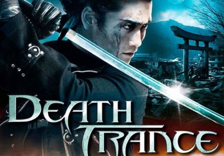 Death Trance Death Trance 2005 Japanese Movie Review YouTube