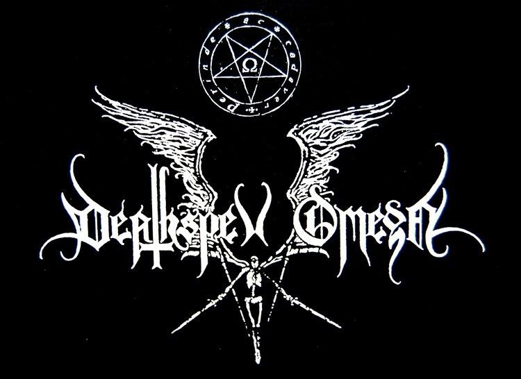 Deathspell Omega Essential Black Metal Listening DEATHSPELL OMEGA Si Monvmentvm