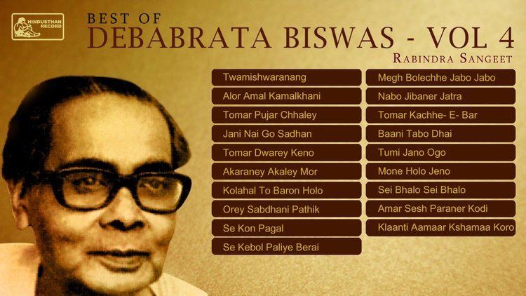 Debabrata Biswas Best of Debabrata Biswas Vol 4 Rabindra Sangeet Debabrata Biswas