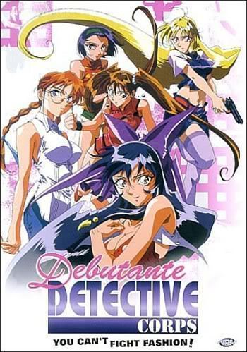 Debutante Detective Corps Debutante Detective Corps AnimePlanet