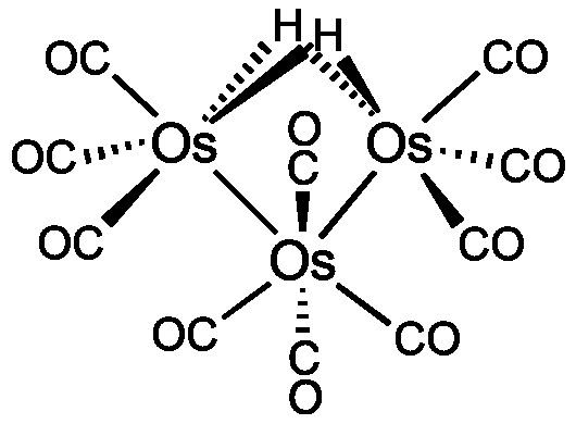Decacarbonyldihydridotriosmium