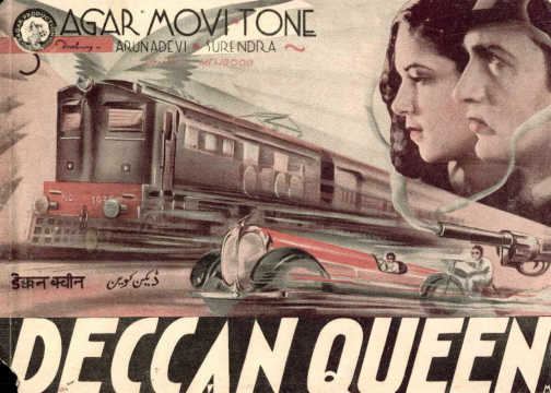 How the Punjab Mail and Deccan Queen became film stars Cinestaancom