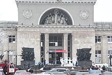 December 2013 Volgograd bombings httpsuploadwikimediaorgwikipediacommonsthu