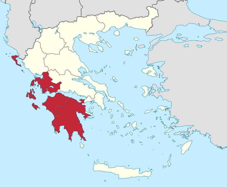Decentralized Administration of Peloponnese, Western Greece and the Ionian