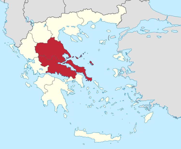 Decentralized Administration of Thessaly and Central Greece
