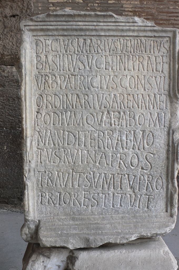 Decius Marius Venantius Basilius