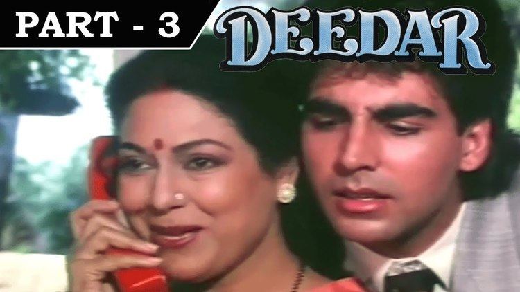 Deedar 1992 Movie In Part 314 Akshay Kumar Karisma Kapoor