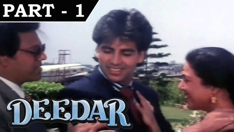 Deedar 1992 Movie In Part 114 Akshay Kumar Karisma Kapoor