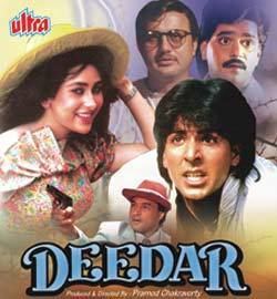 Deedar 1992 film Wikipedia