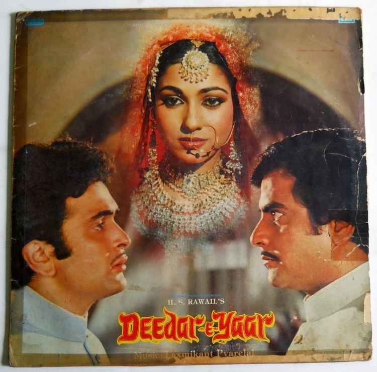 Deedar-E-Yaar Bollywood Hindi Movie Record Covers Part 3 Old Indian Photos