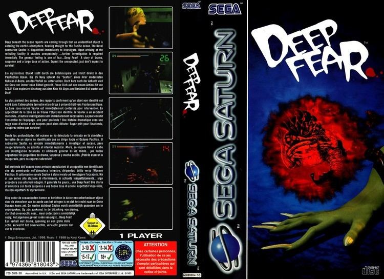 Deep Fear Sega Saturn D Deep Fear E Game Covers Box Scans Box Art CD Labels