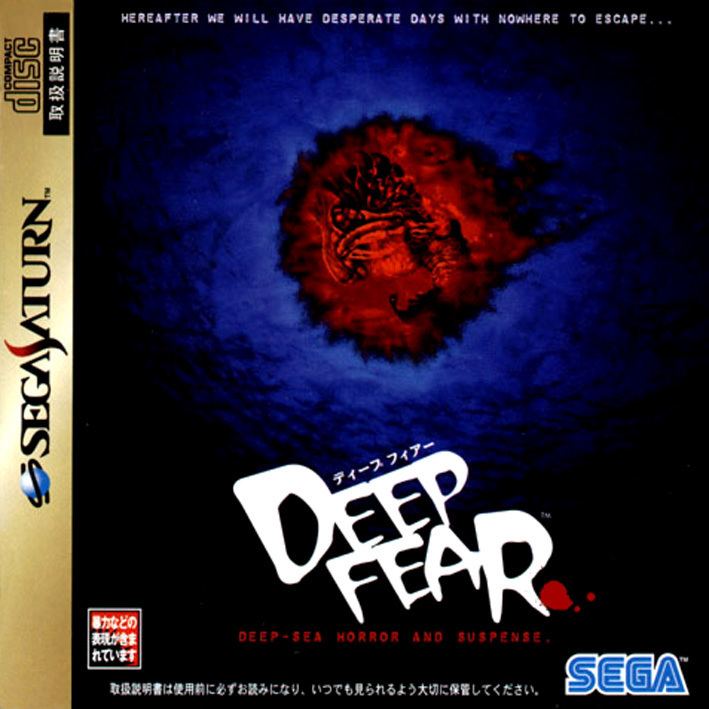 Deep Fear Underwater HorrorSega style GamesYouLoved