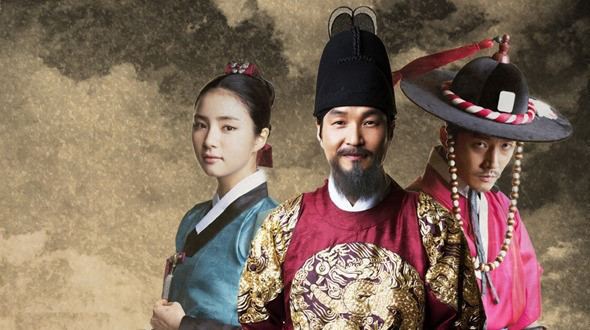 Deep Rooted Tree A Tree With Deep Roots Watch Full Episodes Free