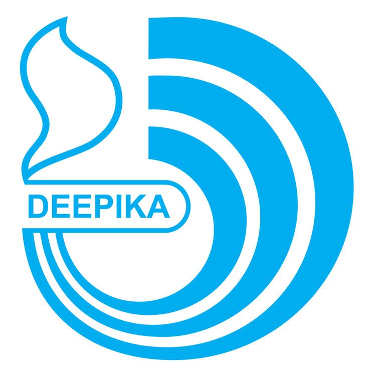 Deepika (newspaper)