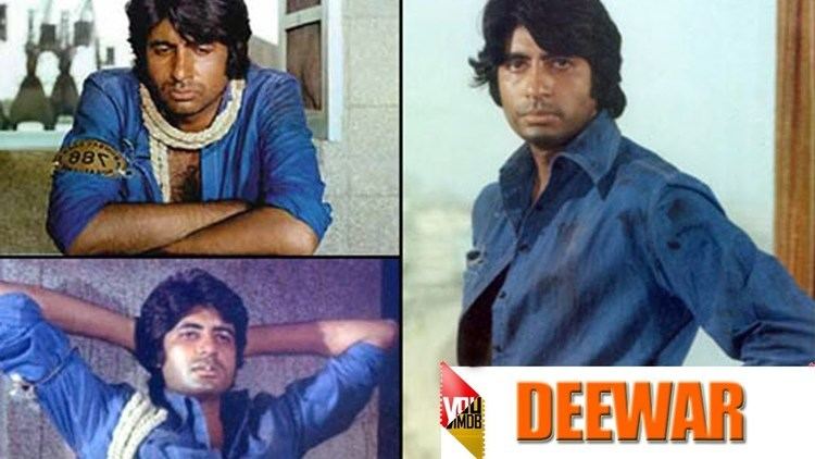 Deewaar Deewaar 1975 l YOUIMDB YouTube