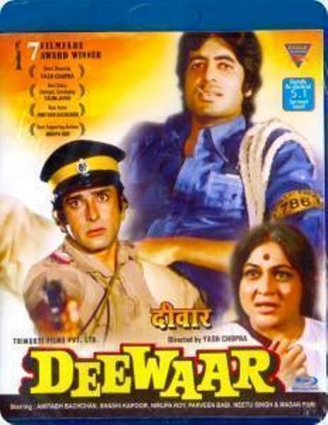 Deewaar Deewaar Bluray India