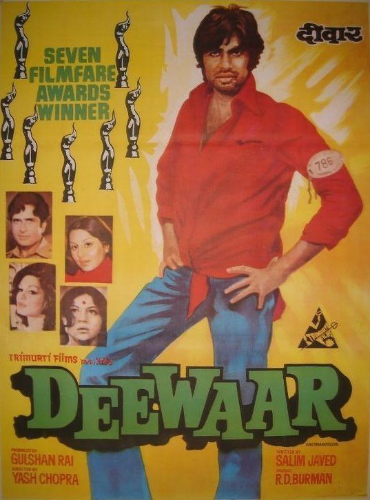 Deewaar All time Hit Dialogues of Deewaar1975 Filmy Keeday