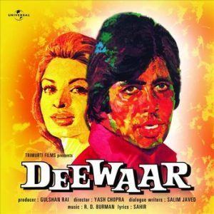 Deewaar Deewaar 1975 Old Hindi Movie MP3 Songs Download DOWNLOADMING