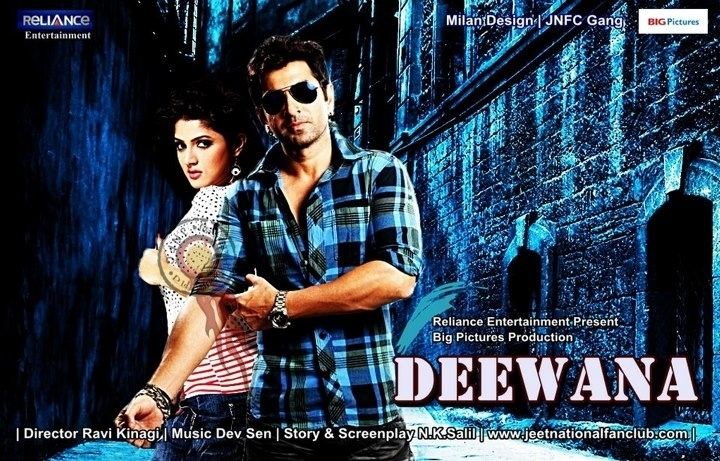 Deewana (2013 film) online movies free download