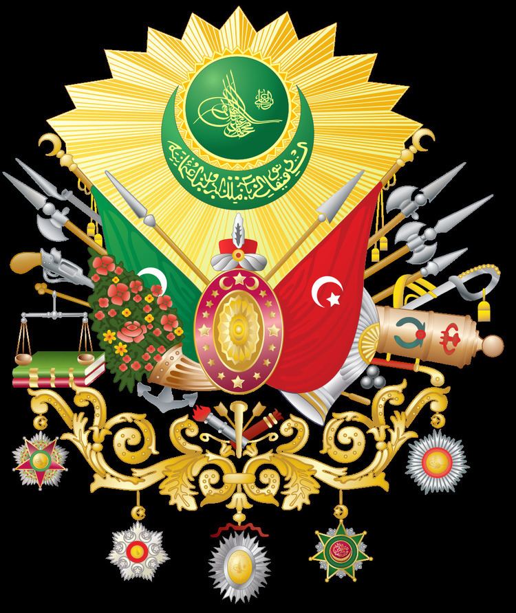 Defeat and dissolution of the Ottoman Empire