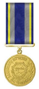 Defender of the Motherland Medal