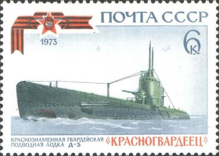 Dekabrist-class submarine