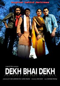 Dekh Bhai Dekh (film) movie poster