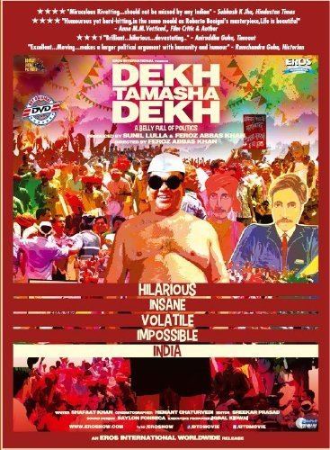 Amazonin Buy Dekh Tamasha Dekh DVD Bluray Online at Best Prices