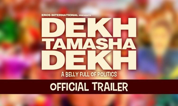 Dekh Tamasha Dekh Unseen Trailer Satish Kaushik Tanvi Azmi