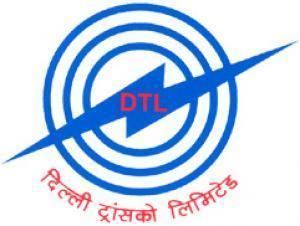 Delhi Transco Limited wwwjobsvisioncoinLogosDelhiTranscoLtdjpg