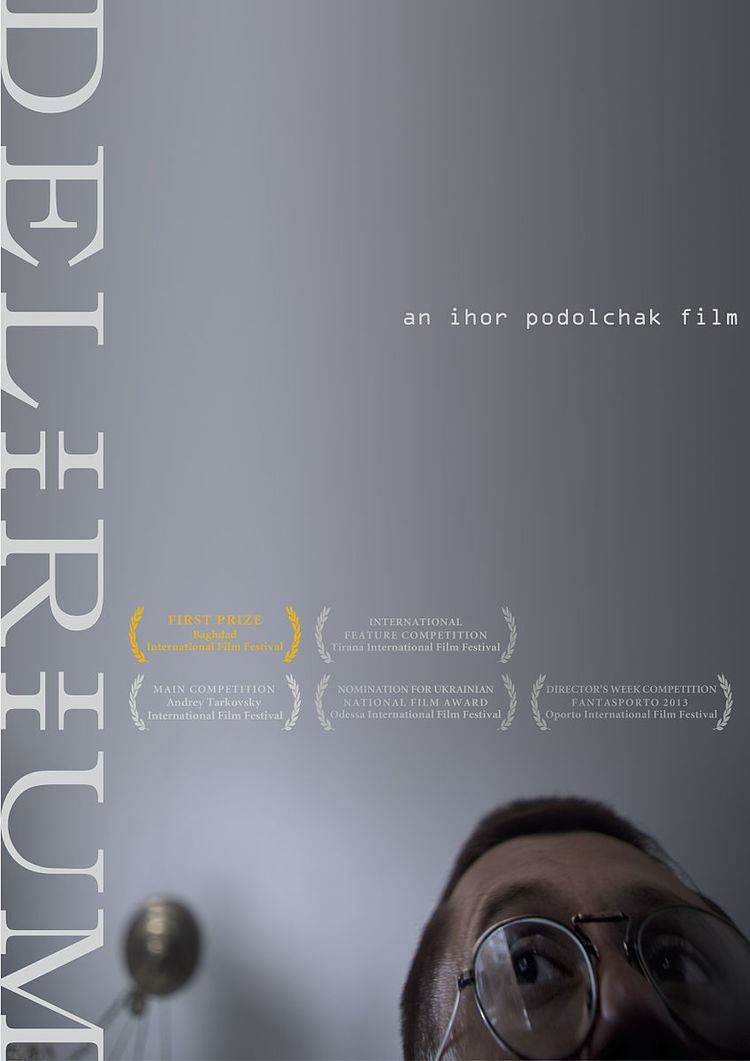 Delirium (2013 film) movie poster