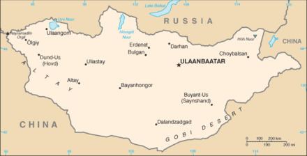 Delüün Boldog Geography of Mongolia WikiVisually